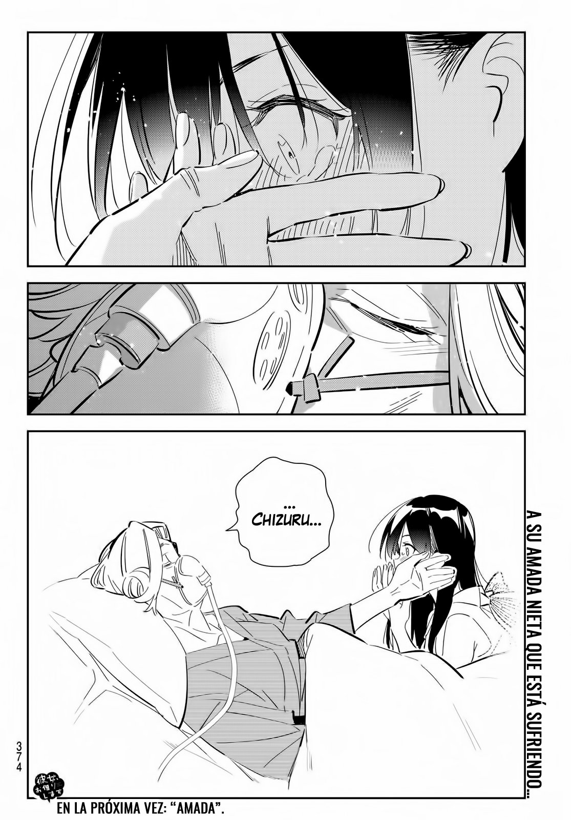 Read Kanojo, Okarishimasu ES Manga Online