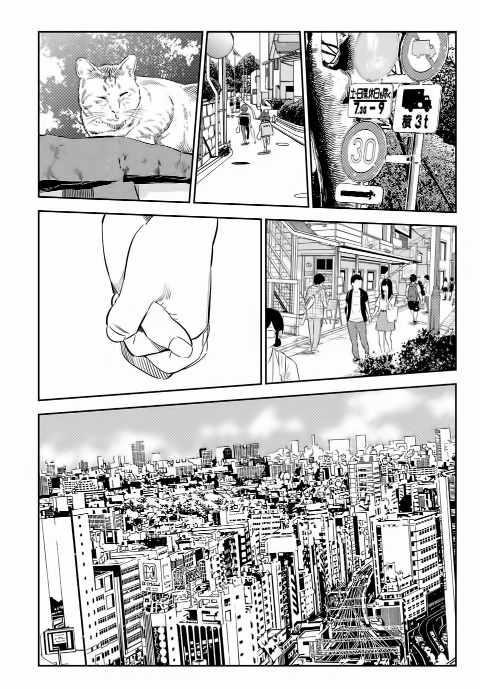Read Kanojo, Okarishimasu ES Manga Online