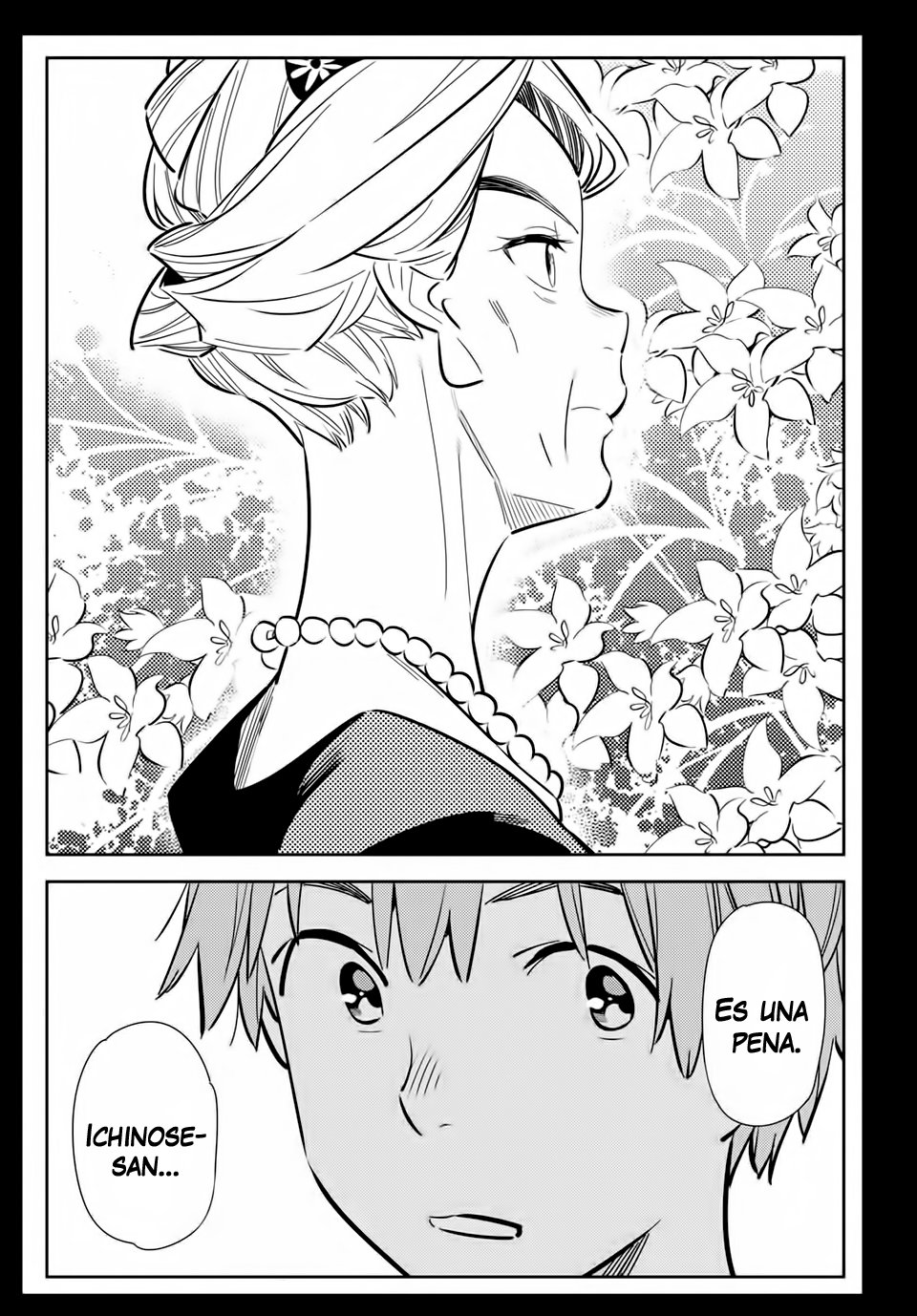 Read Kanojo, Okarishimasu ES Manga Online
