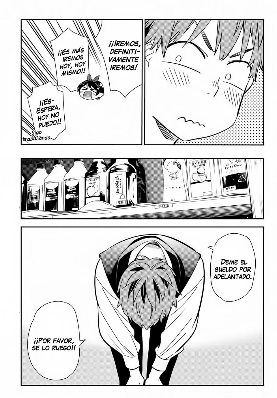 Read Kanojo, Okarishimasu ES Manga Online