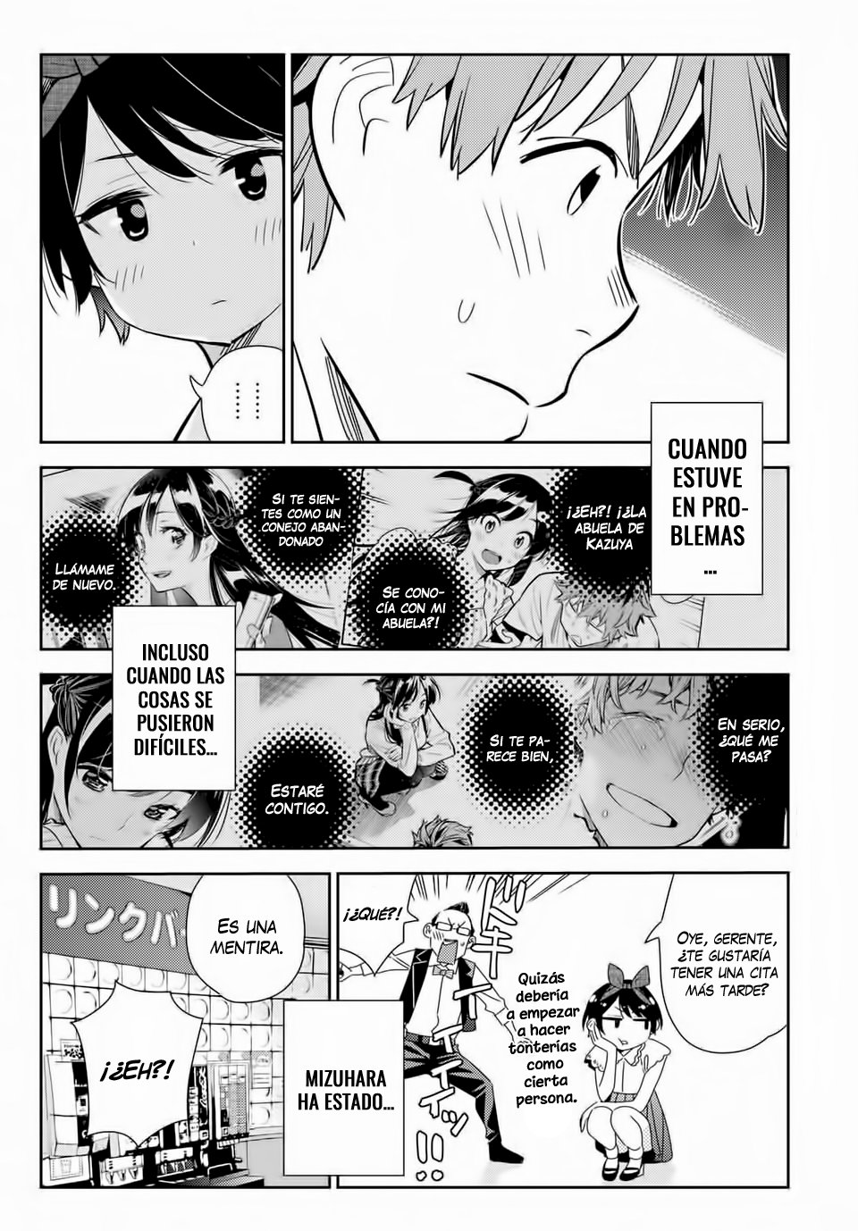 Read Kanojo, Okarishimasu ES Manga Online