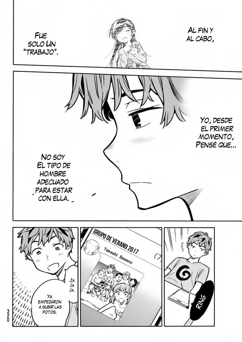 Read Kanojo, Okarishimasu ES Manga Online