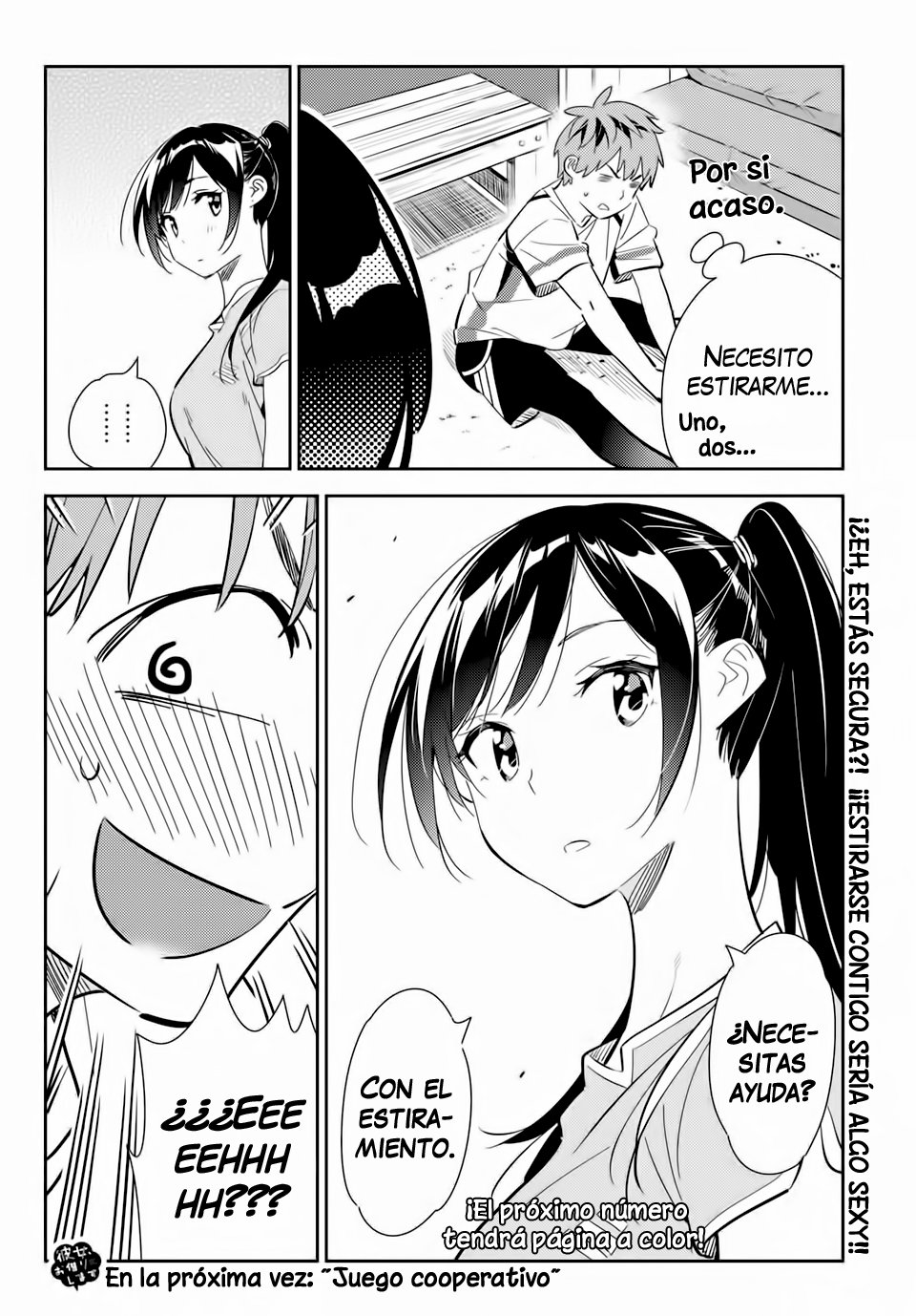 Read Kanojo, Okarishimasu ES Manga Online