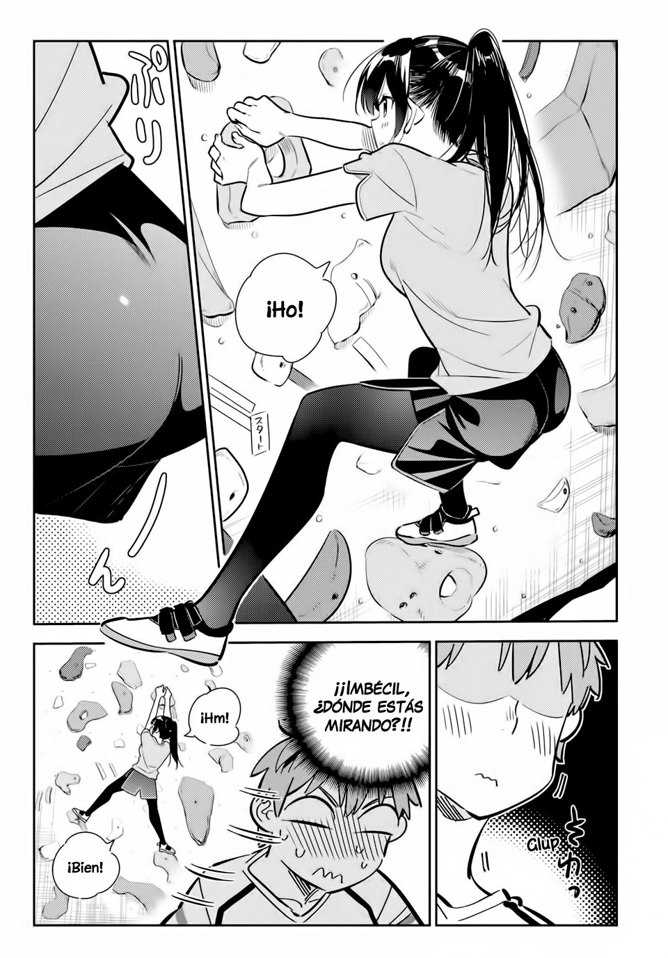 Read Kanojo, Okarishimasu ES Manga Online