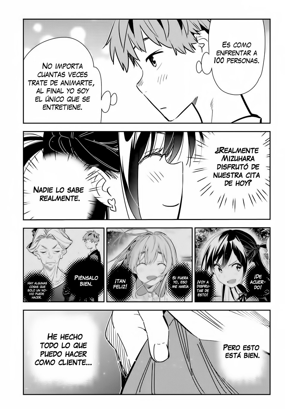 Read Kanojo, Okarishimasu ES Manga Online