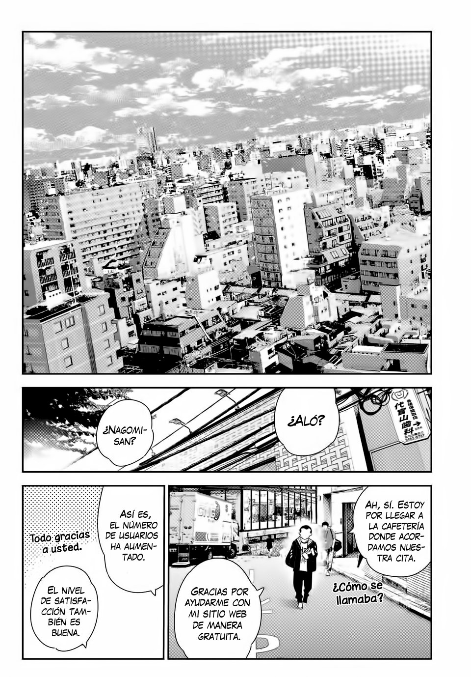 Read Kanojo, Okarishimasu ES Manga Online