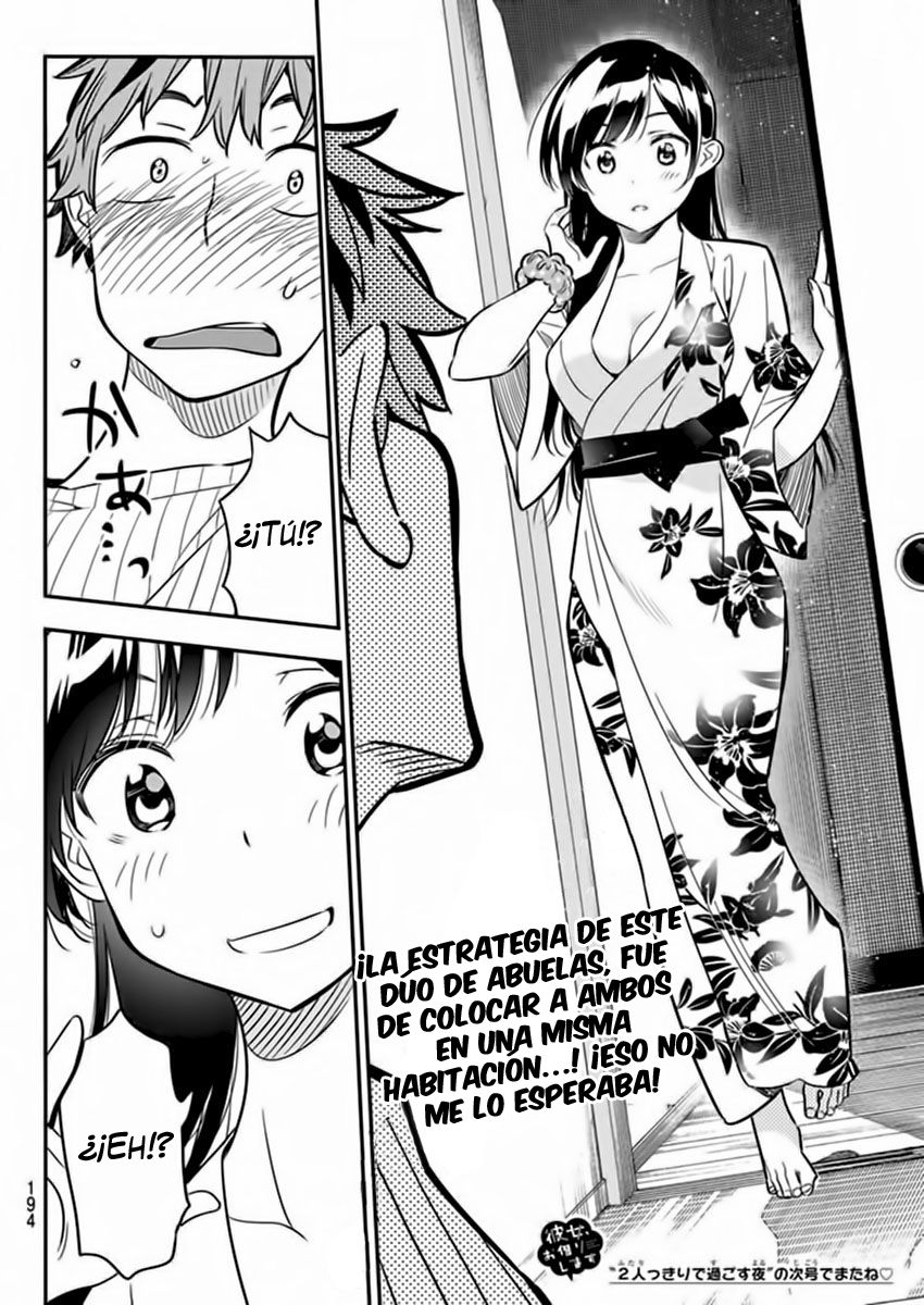 Read Kanojo, Okarishimasu ES Manga Online