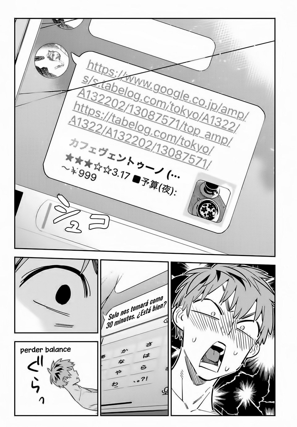 Read Kanojo, Okarishimasu ES Manga Online
