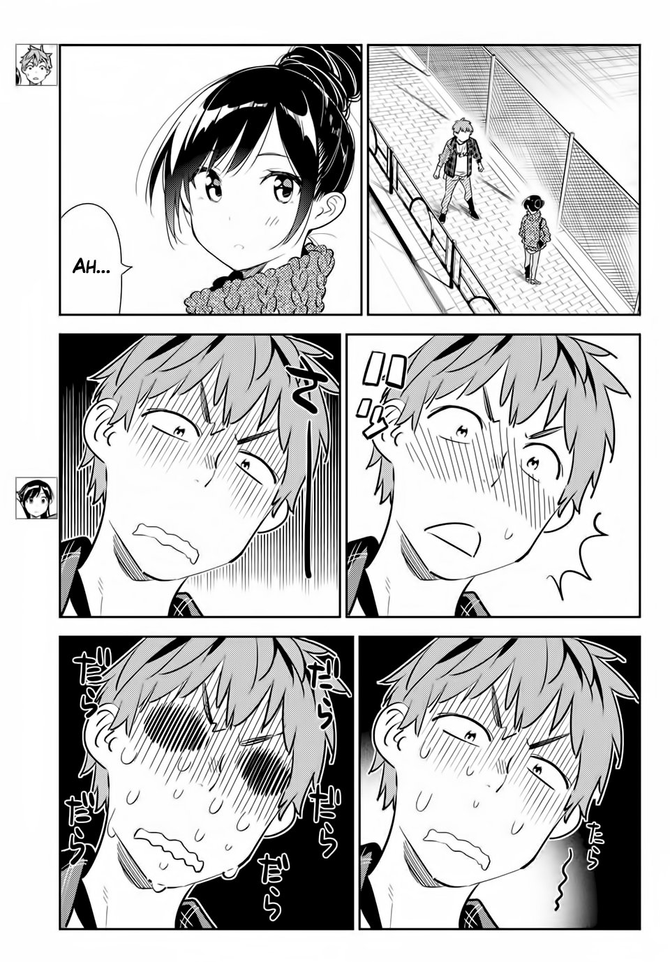 Read Kanojo, Okarishimasu ES Manga Online