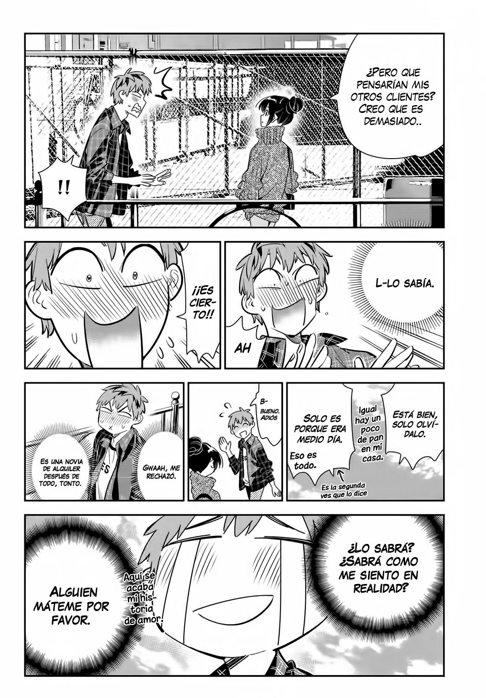 Read Kanojo, Okarishimasu ES Manga Online