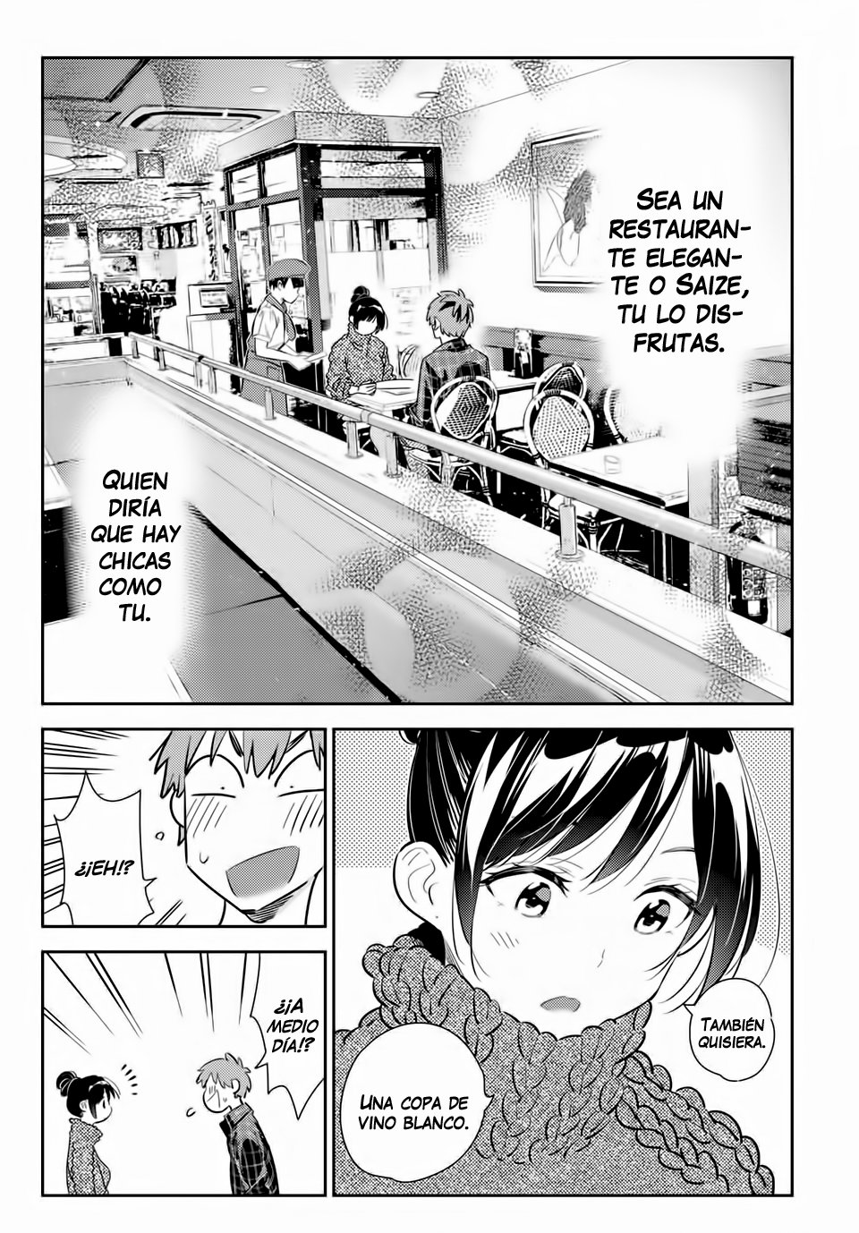 Read Kanojo, Okarishimasu ES Manga Online