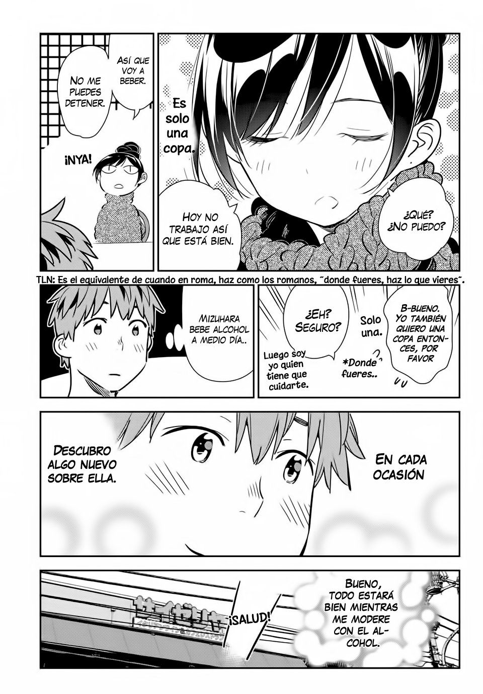 Read Kanojo, Okarishimasu ES Manga Online
