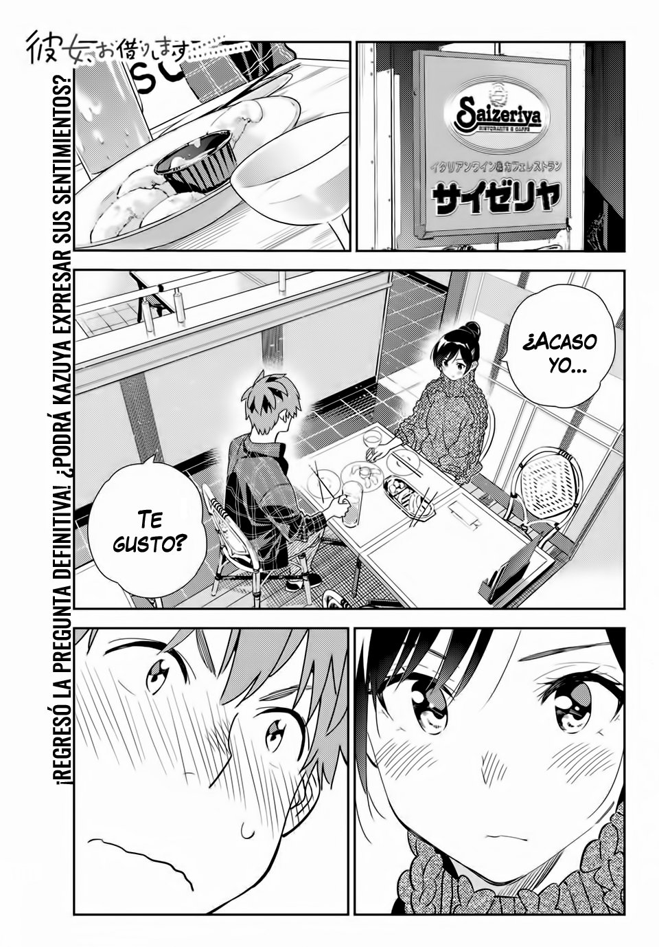 Read Kanojo, Okarishimasu ES Manga Online
