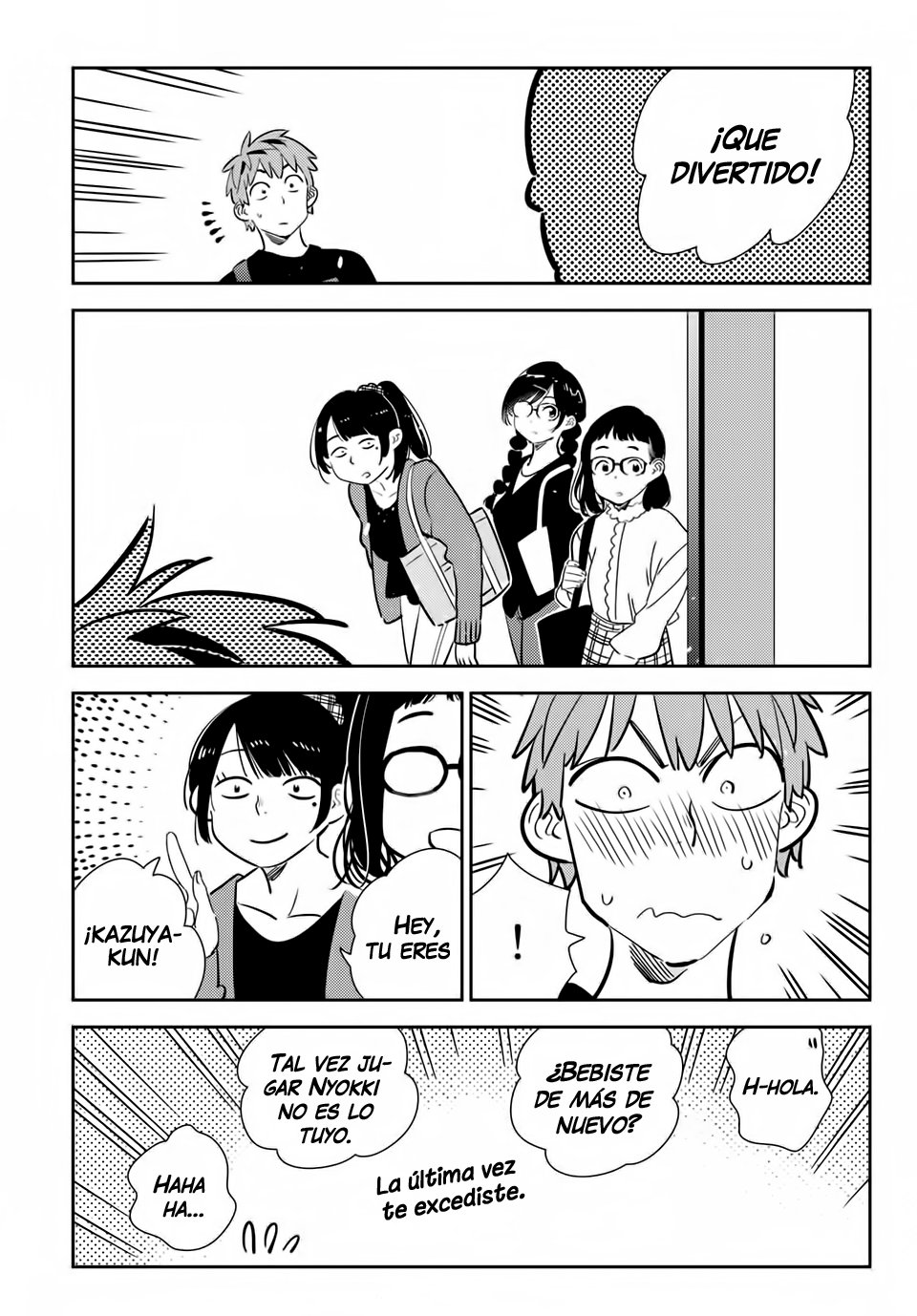 Read Kanojo, Okarishimasu ES Manga Online