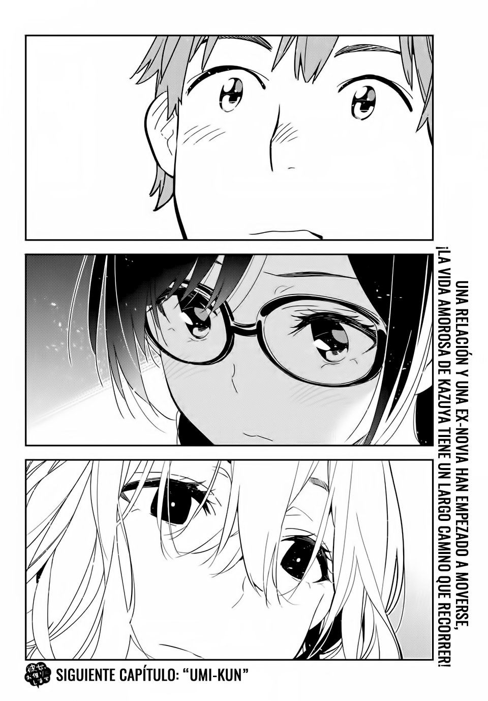 Read Kanojo, Okarishimasu ES Manga Online