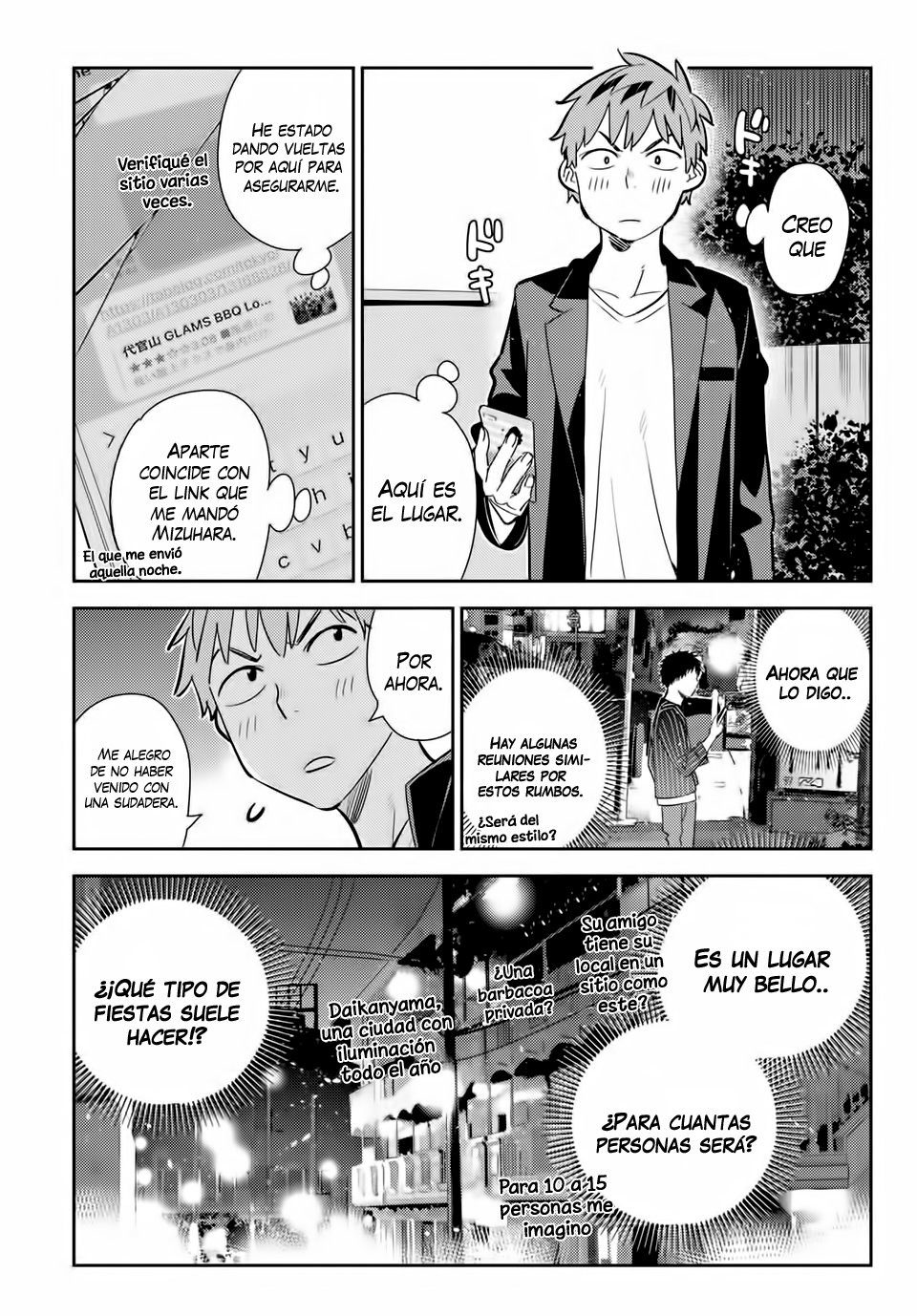 Read Kanojo, Okarishimasu ES Manga Online