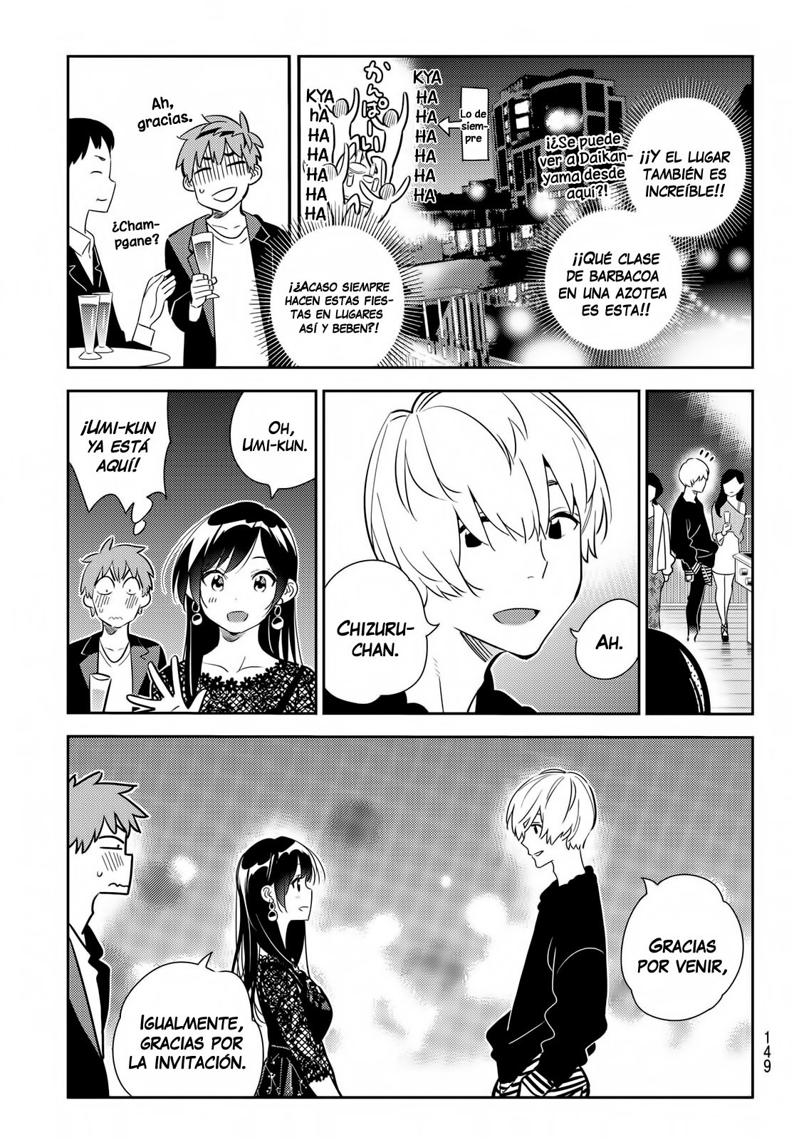 Read Kanojo, Okarishimasu ES Manga Online
