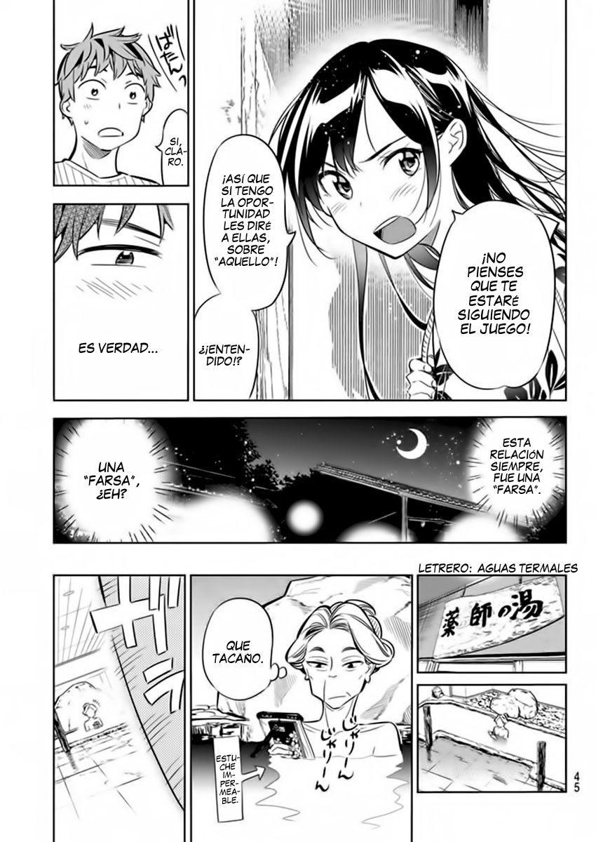 Read Kanojo, Okarishimasu ES Manga Online