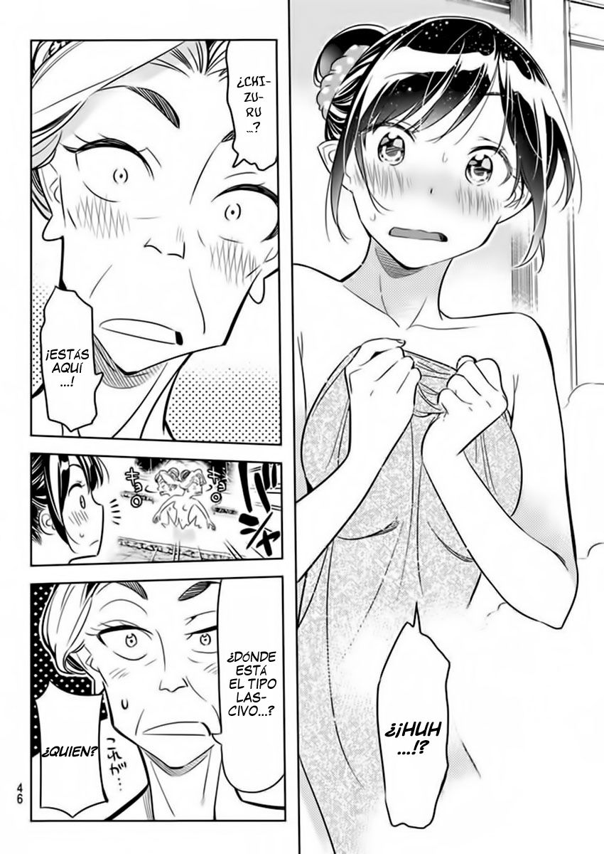 Read Kanojo, Okarishimasu ES Manga Online