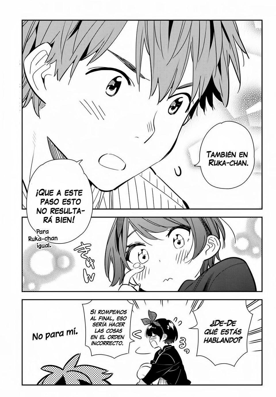 Read Kanojo, Okarishimasu ES Manga Online