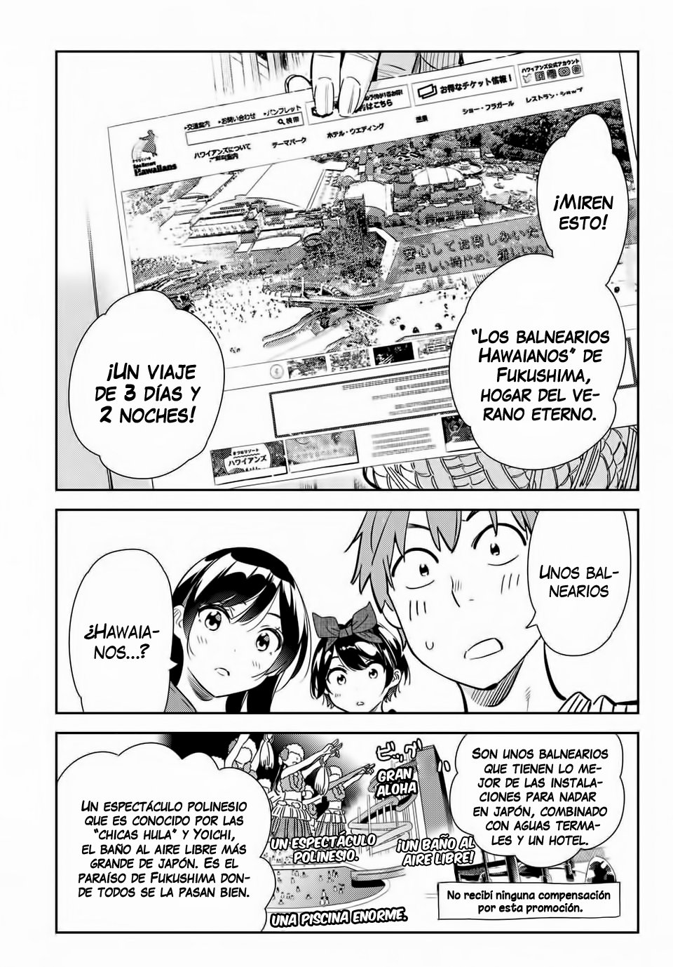 Read Kanojo, Okarishimasu ES Manga Online