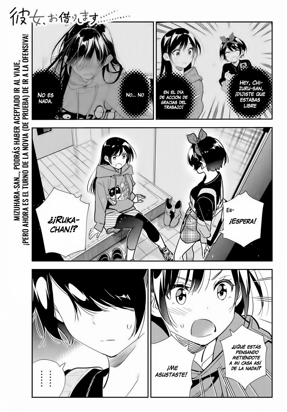Read Kanojo, Okarishimasu ES Manga Online