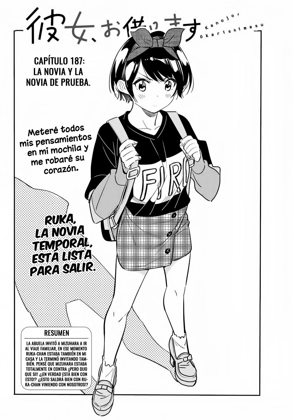 Read Kanojo, Okarishimasu ES Manga Online