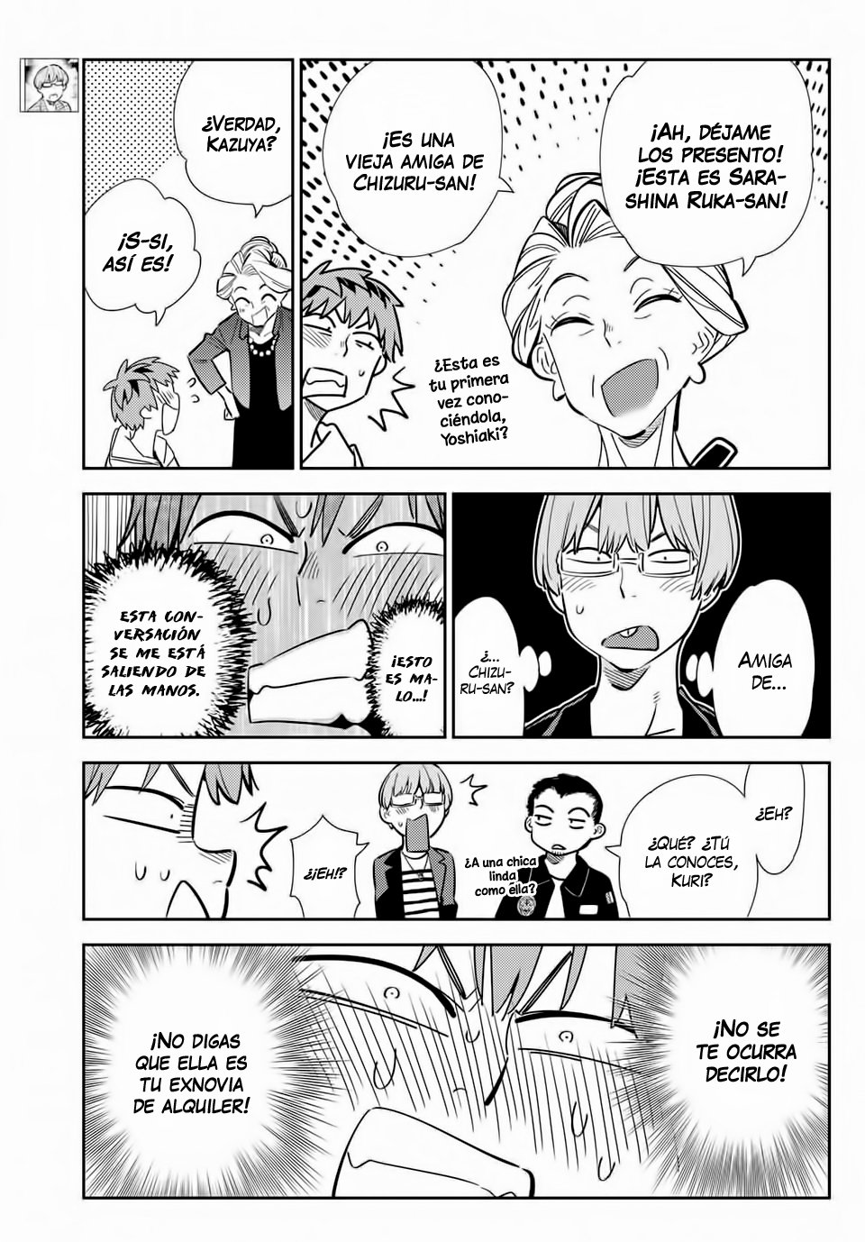 Read Kanojo, Okarishimasu ES Manga Online