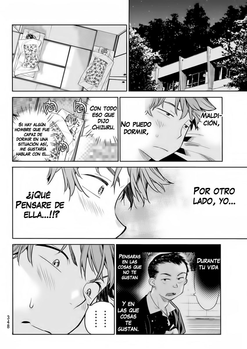 Read Kanojo, Okarishimasu ES Manga Online