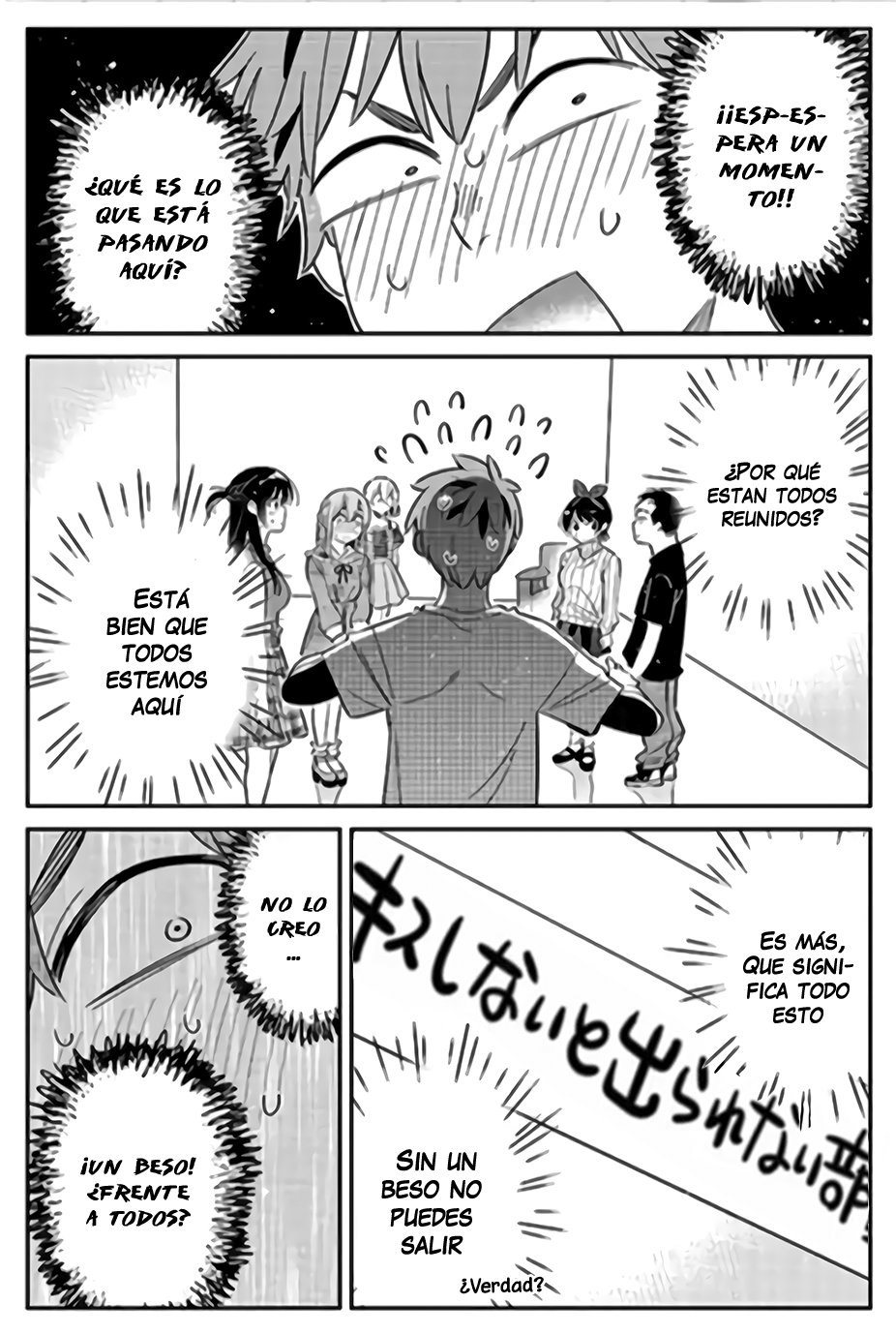 Read Kanojo, Okarishimasu ES Manga Online