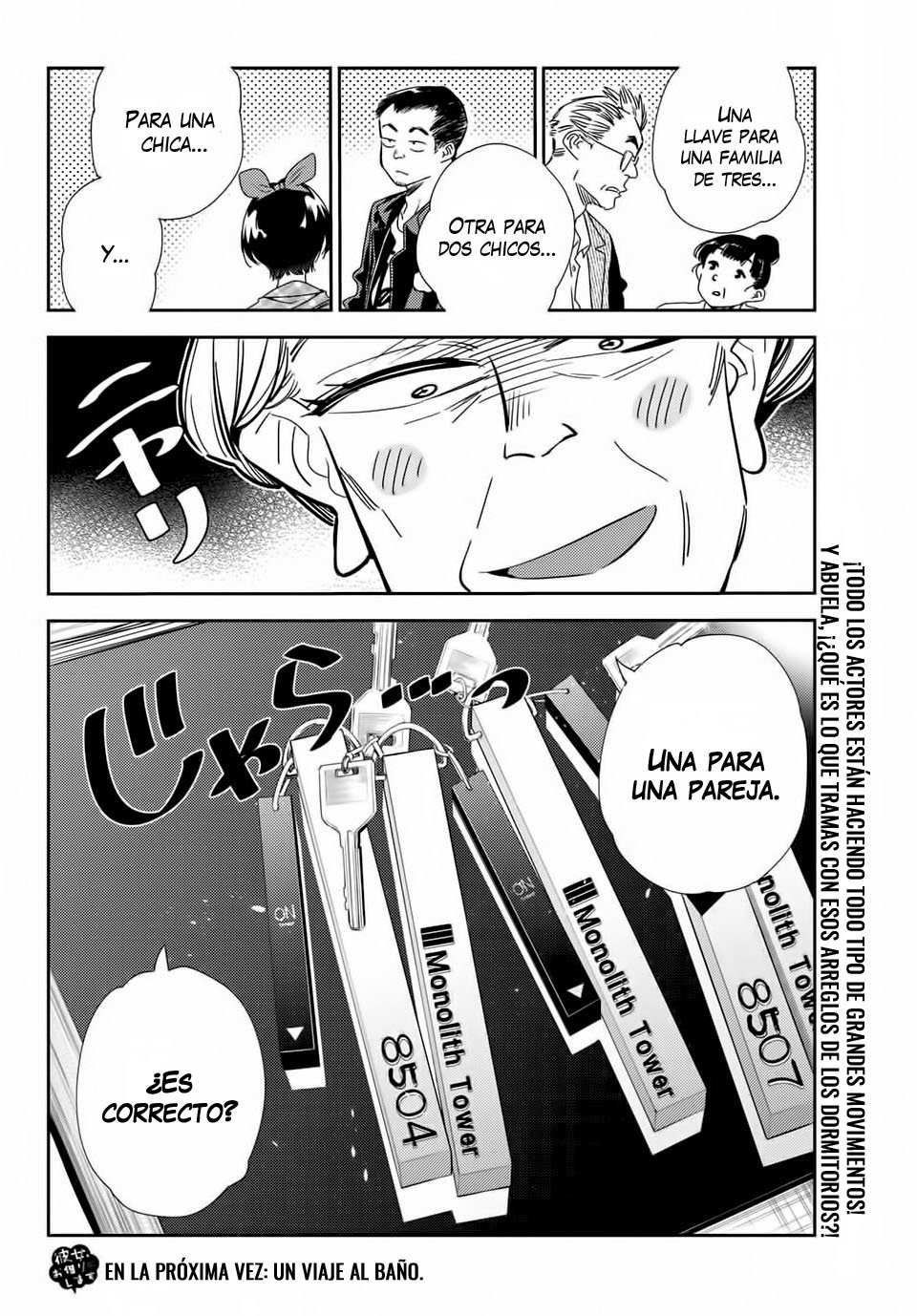 Read Kanojo, Okarishimasu ES Manga Online