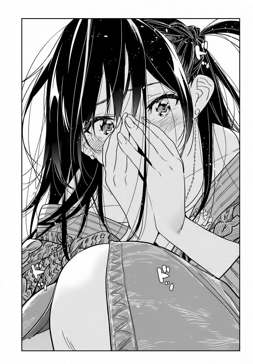 Read Kanojo, Okarishimasu ES Manga Online