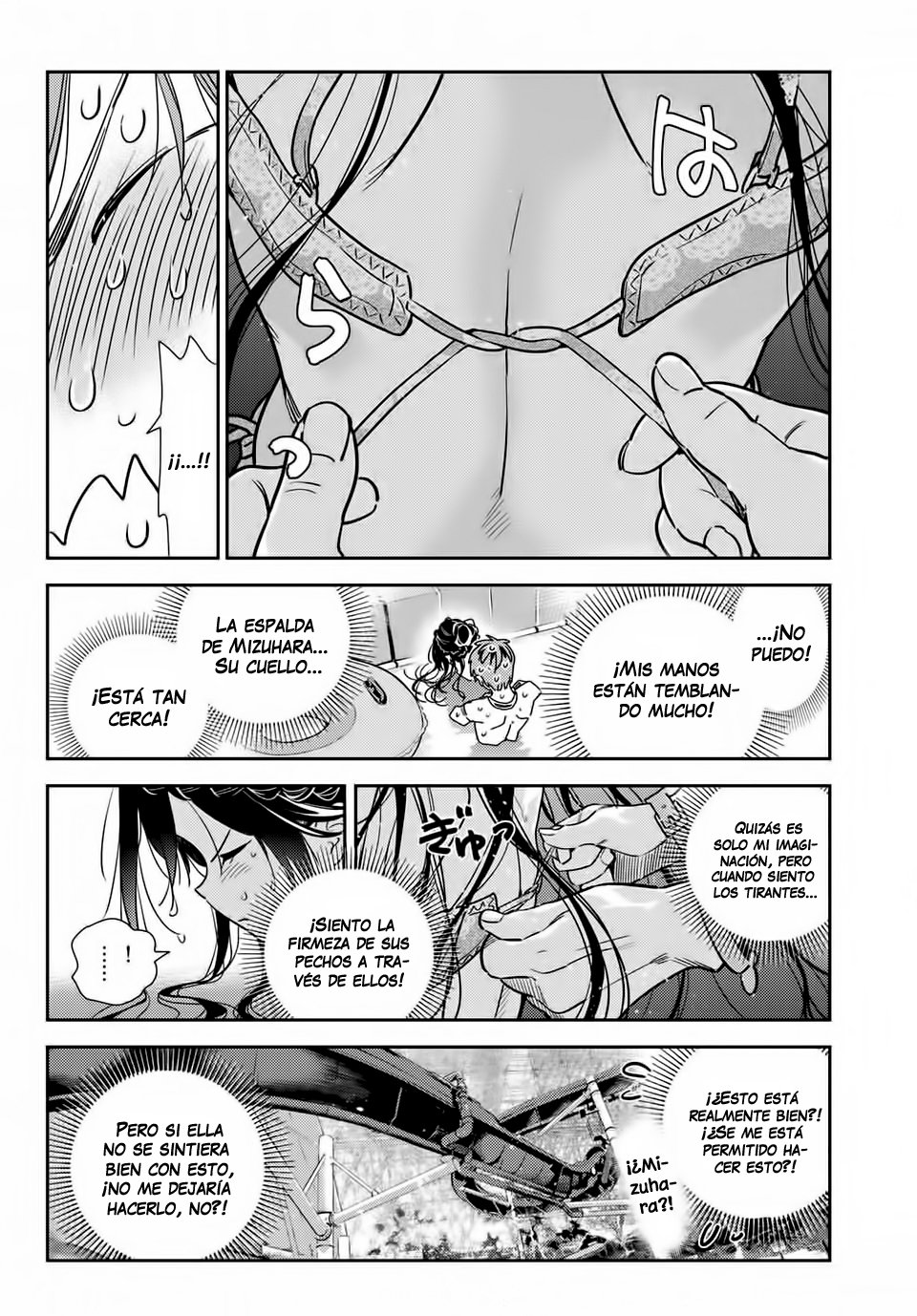 Read Kanojo, Okarishimasu ES Manga Online