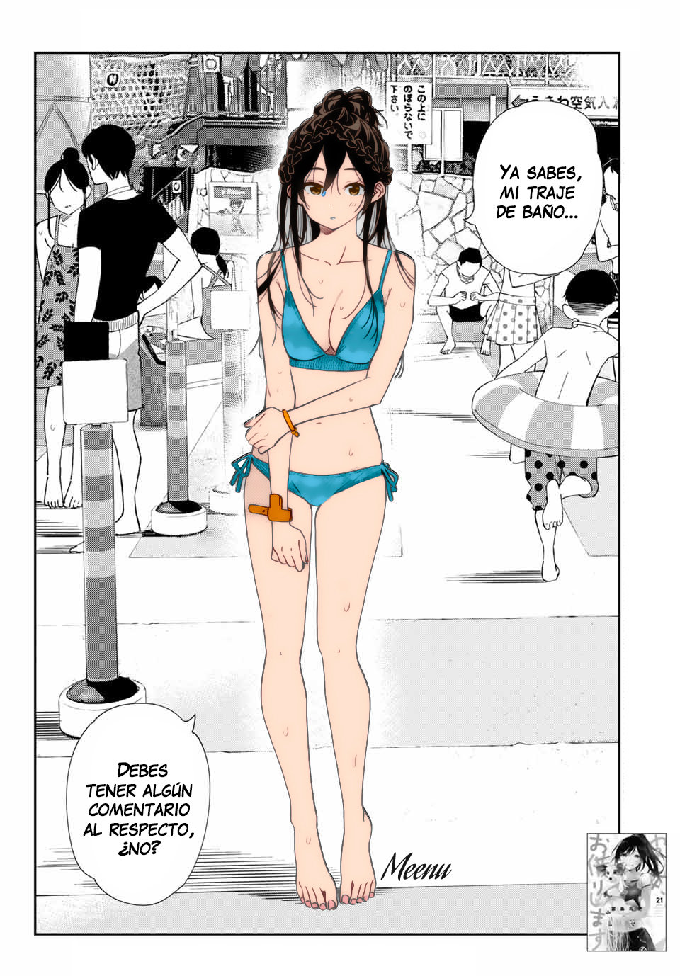Read Kanojo, Okarishimasu ES Manga Online