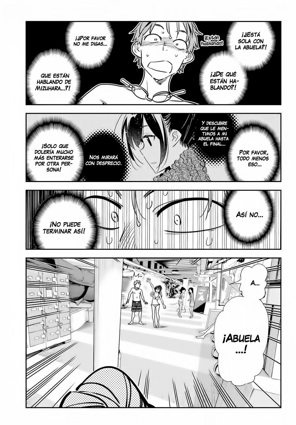 Read Kanojo, Okarishimasu ES Manga Online