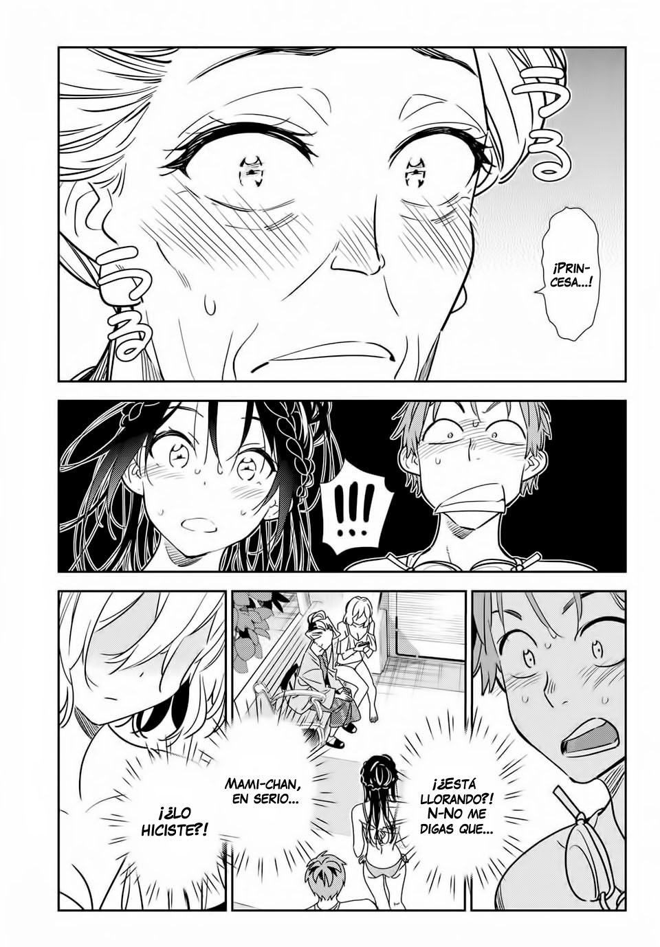 Read Kanojo, Okarishimasu ES Manga Online