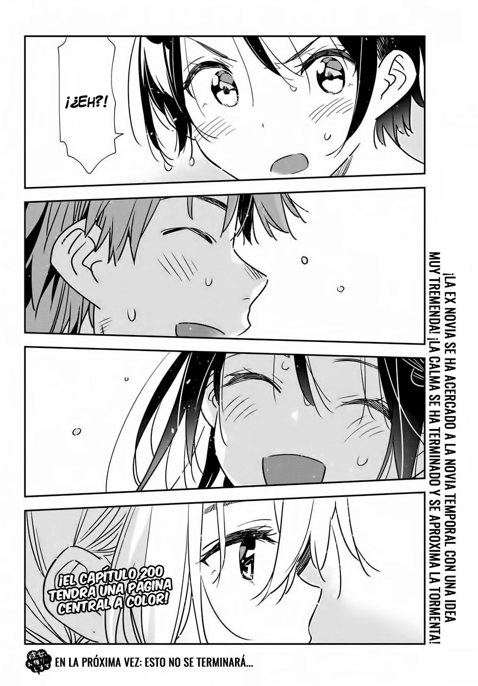 Read Kanojo, Okarishimasu ES Manga Online