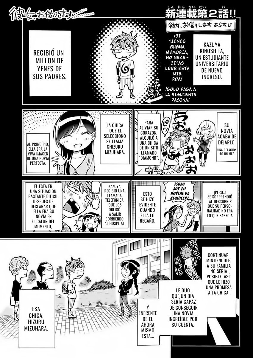 Read Kanojo, Okarishimasu ES Manga Online