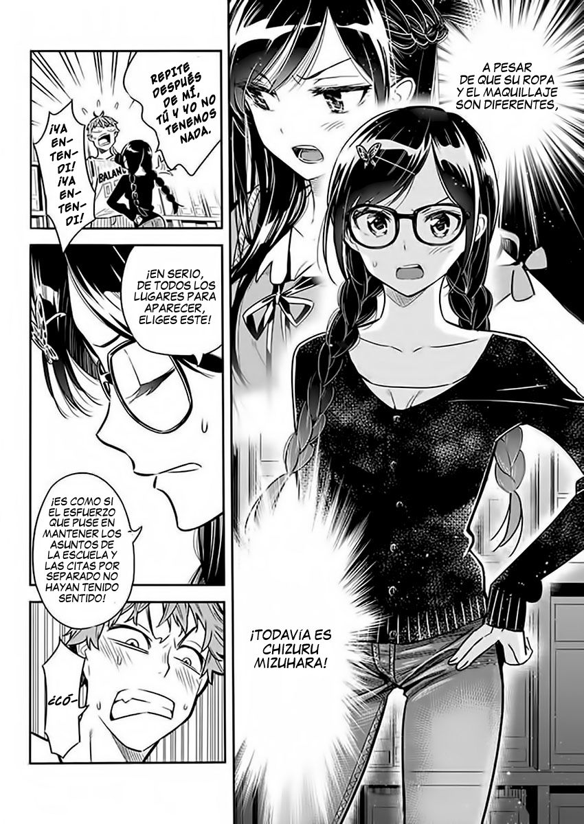 Read Kanojo, Okarishimasu ES Manga Online