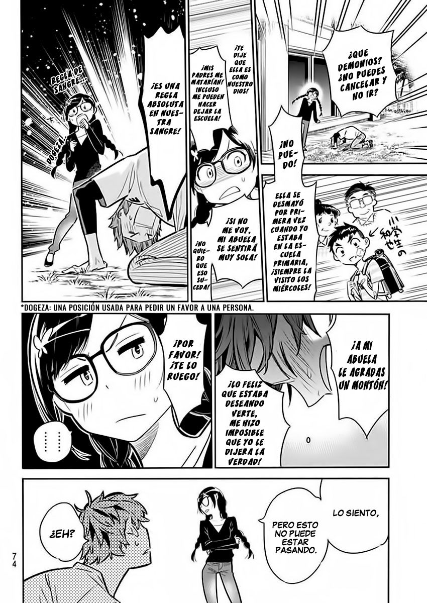 Read Kanojo, Okarishimasu ES Manga Online
