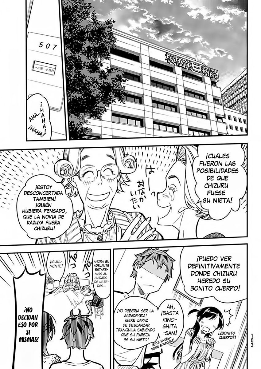 Read Kanojo, Okarishimasu ES Manga Online