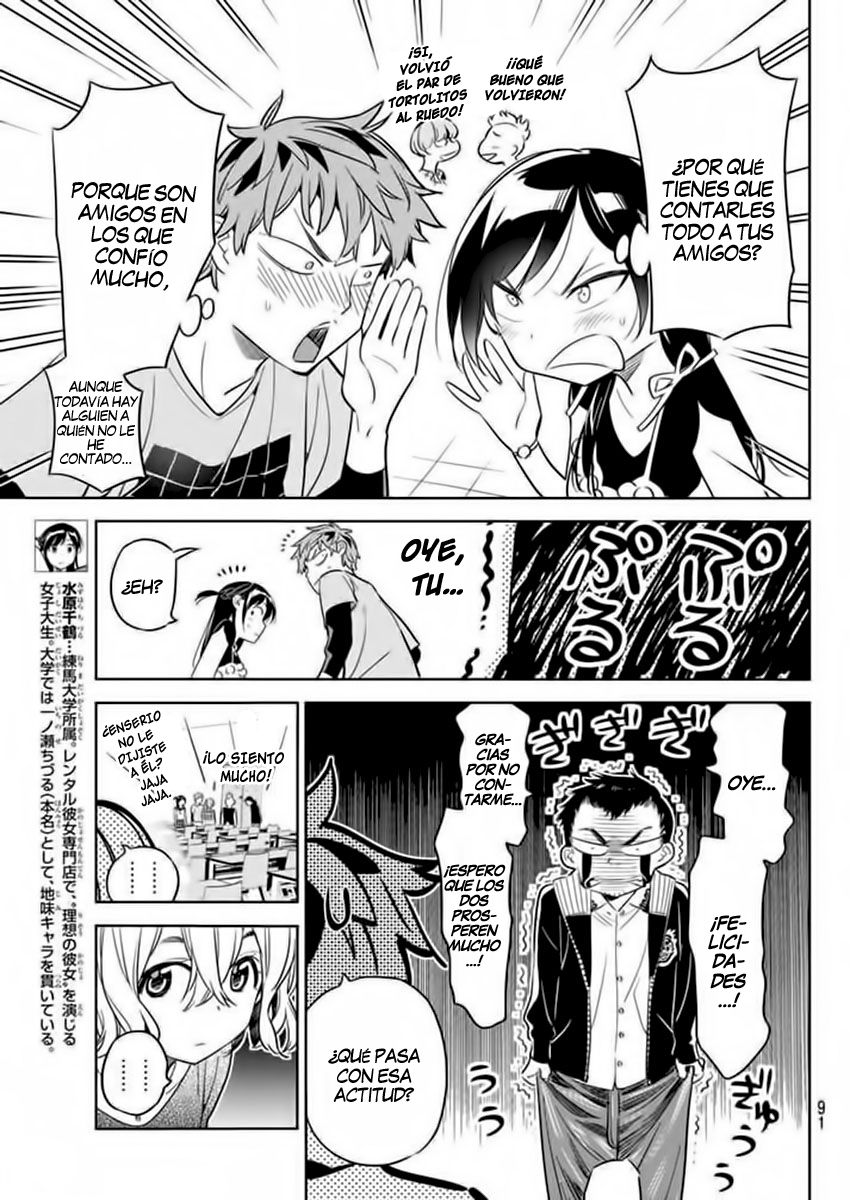 Read Kanojo, Okarishimasu ES Manga Online