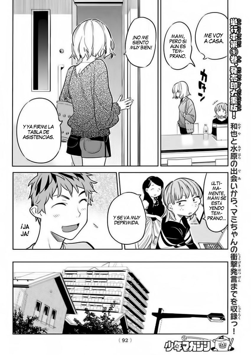 Read Kanojo, Okarishimasu ES Manga Online