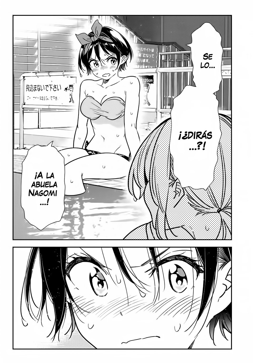 Read Kanojo, Okarishimasu ES Manga Online