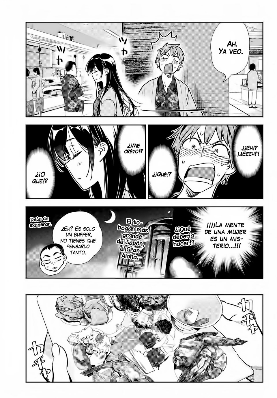 Read Kanojo, Okarishimasu ES Manga Online