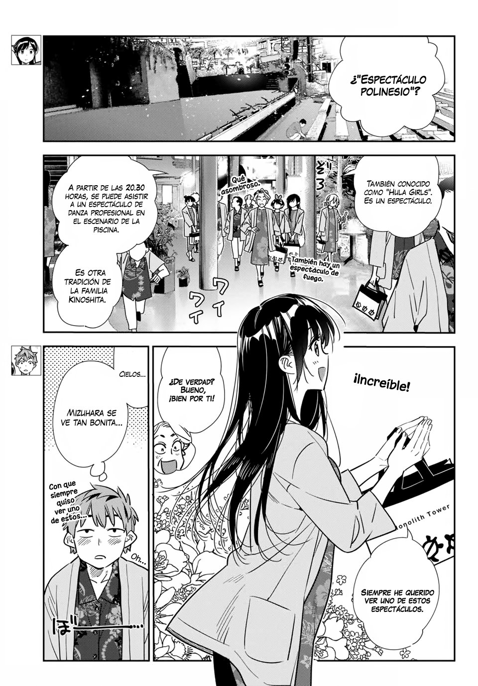 Read Kanojo, Okarishimasu ES Manga Online