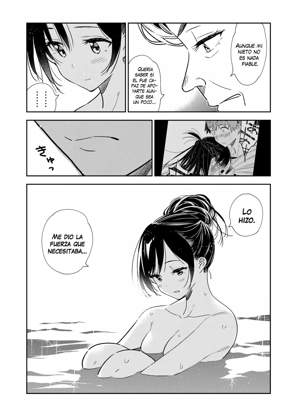 Read Kanojo, Okarishimasu ES Manga Online