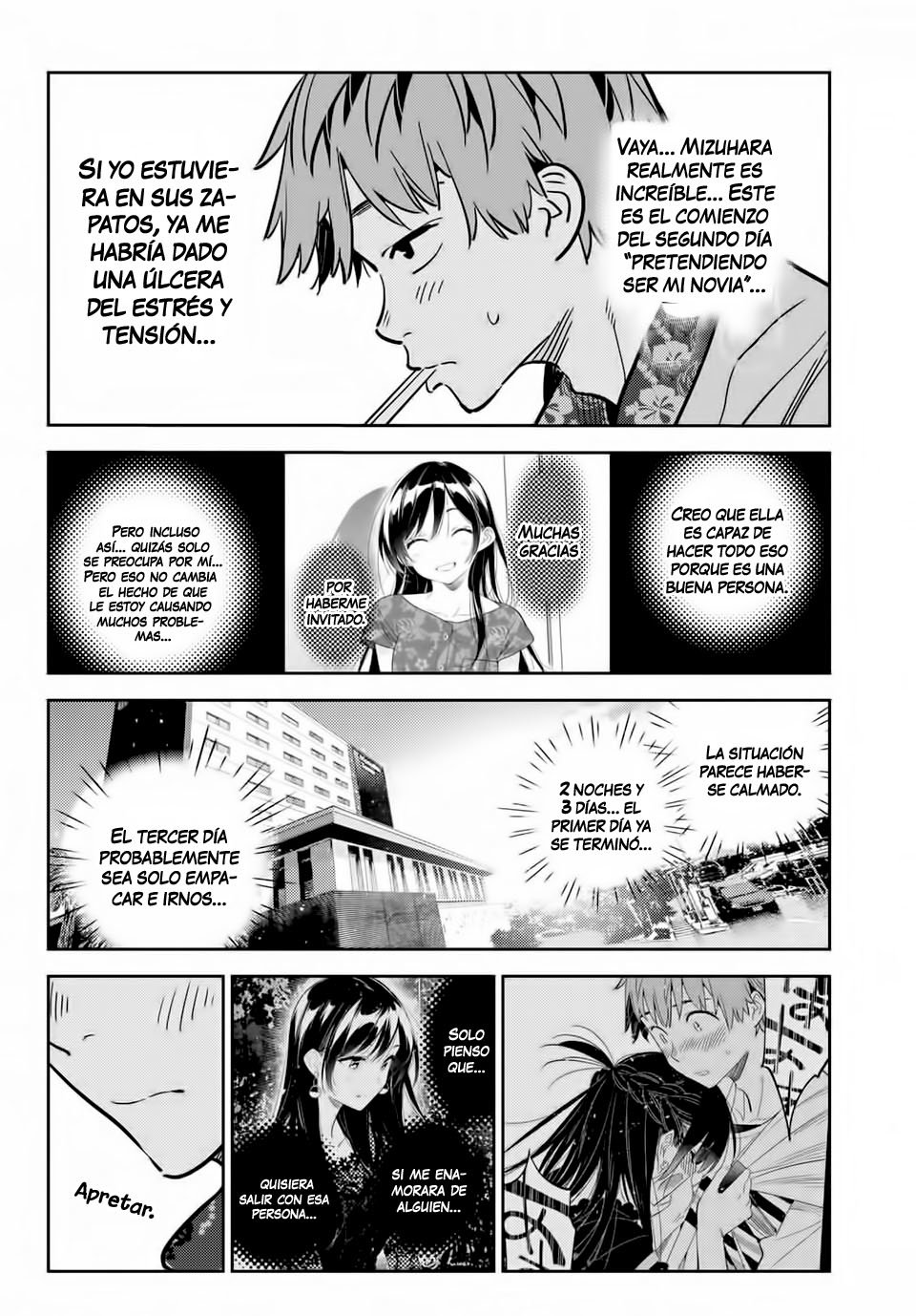 Read Kanojo, Okarishimasu ES Manga Online