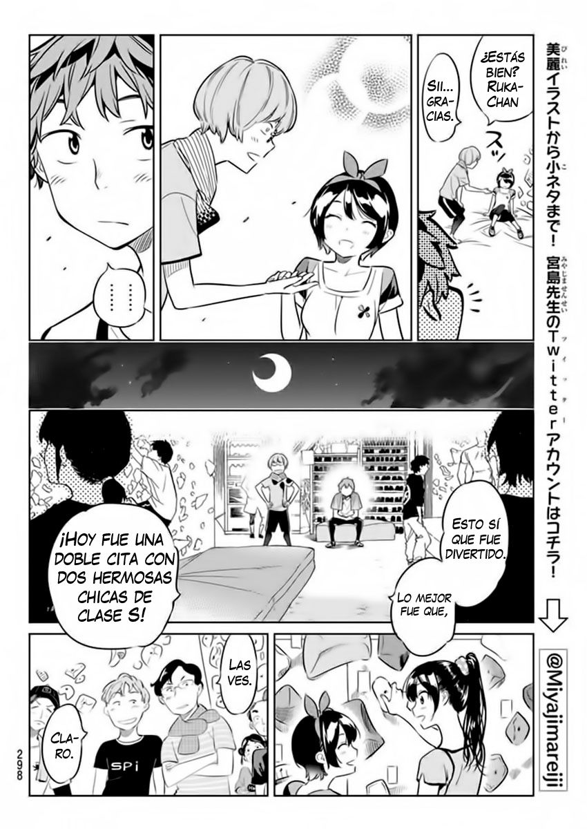 Read Kanojo, Okarishimasu ES Manga Online