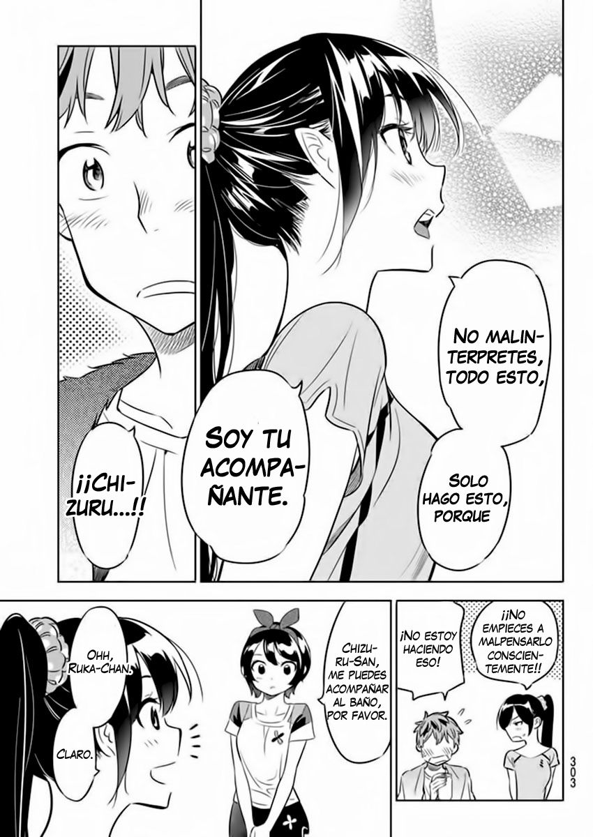 Read Kanojo, Okarishimasu ES Manga Online